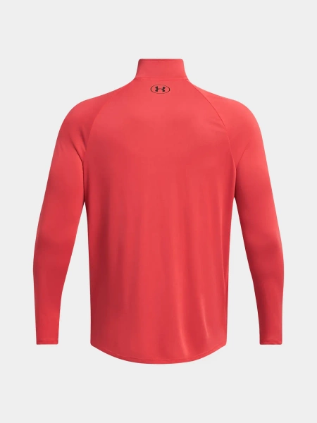 Bluza męska rozpinana Under Armour 1328495-814