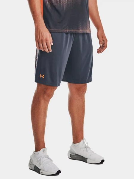 Spodenki męskie Under Armour 1376943-044
