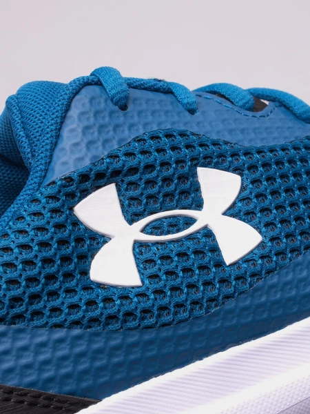 Buty męskie Under Armour Surge 3 3024883-405