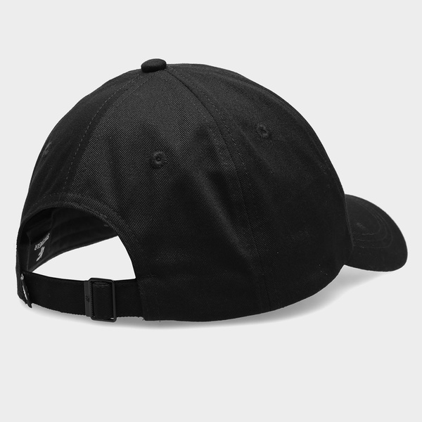 Czapka z daszkiem męska 4F H4L22-CAM007-20S