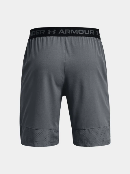 Spodenki męskie Under Armour 1370382-012