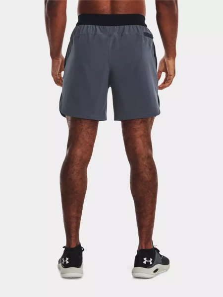Spodenki męskie Under Armour 1376788-044