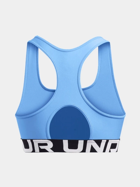 Biustonosz sportowy Under Armour 1383544-465