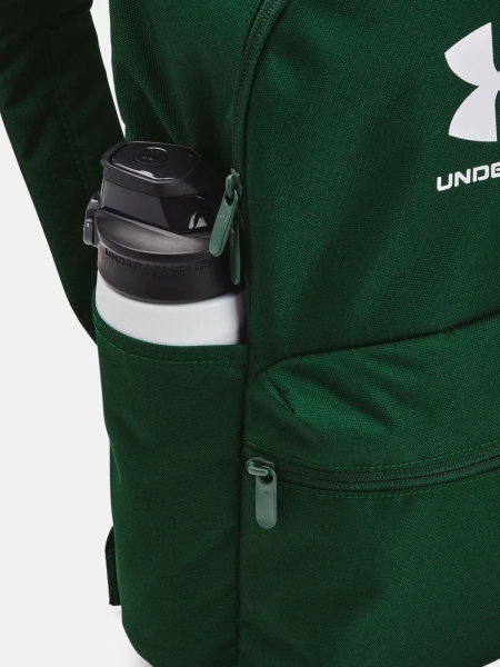 Plecak Under Armour LOUDON 1380476-301 20l