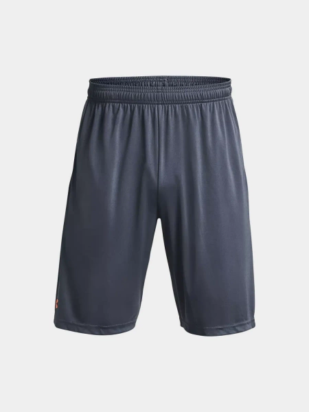 Spodenki męskie Under Armour 1376943-044