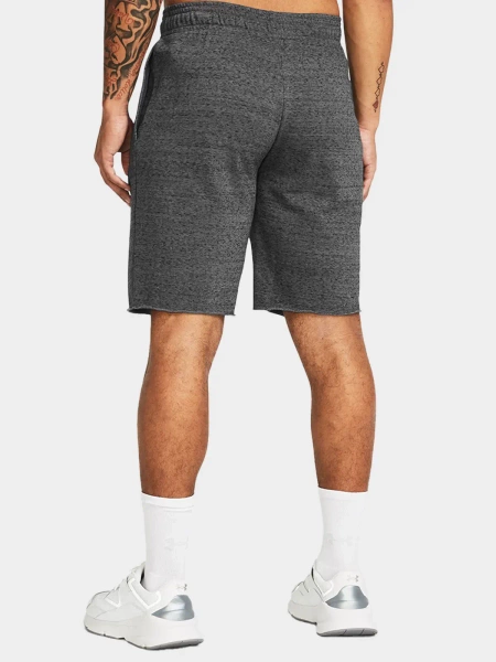 Spodenki męskie Under Armour 1361631-025