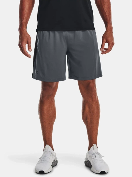Spodenki męskie Under Armour 1376955-012