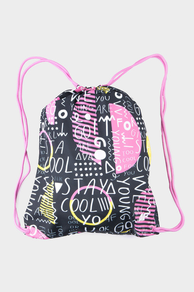 Komplet dziecięcy 4F HJZ20-JSETRD001-90S