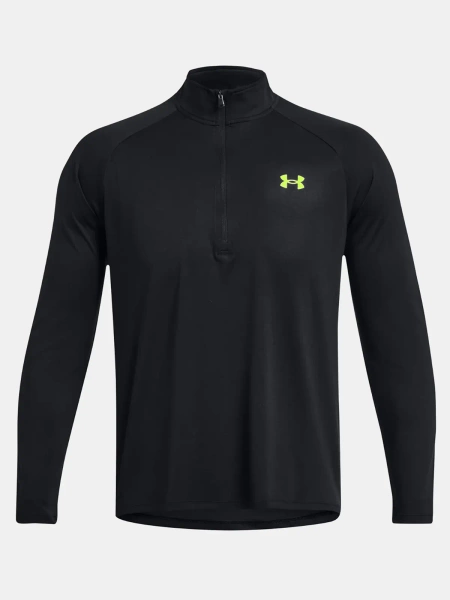 Bluza męska rozpinana Under Armour 1328495-006