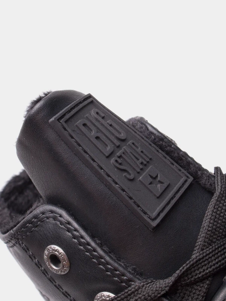 Trampki damskie BIG STAR MM274023 