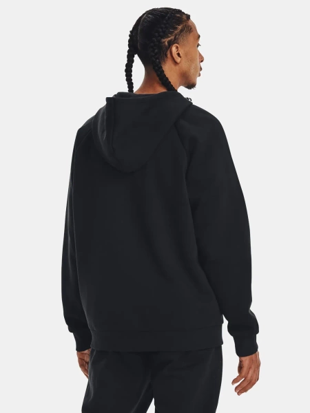 Bluza męska z kapturem rozpinana Under Armour 1379767-001