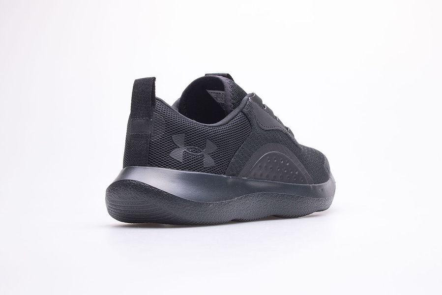 Buty męskie Under Armour Victory 3023639-003