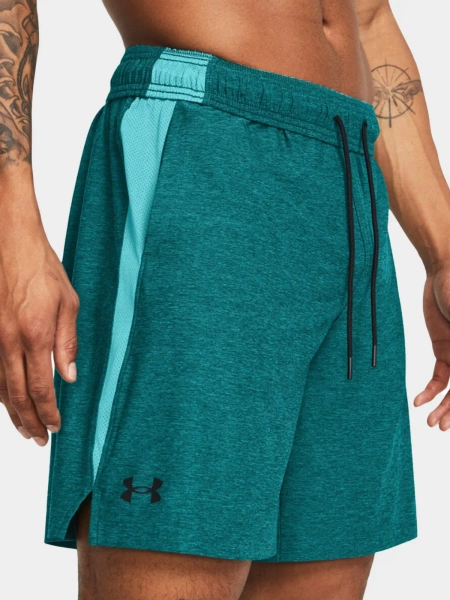 Spodenki męskie Under Armour 1376955-464