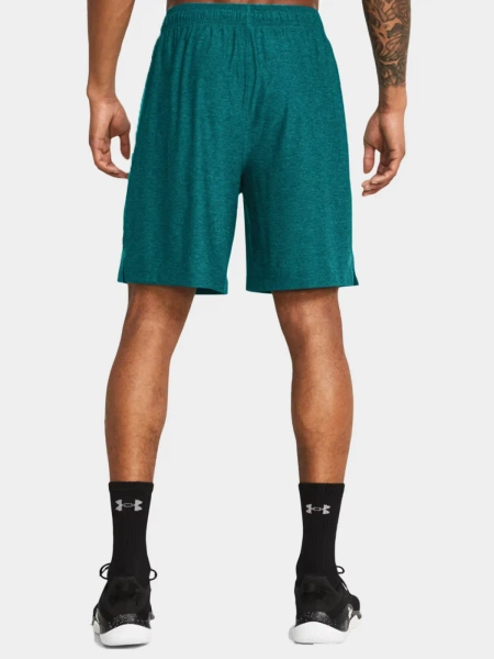 Spodenki męskie Under Armour 1376955-464