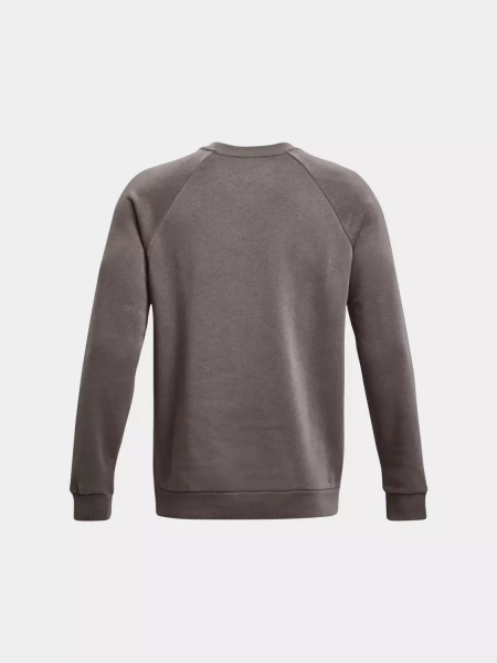 Bluza męska Under Armour 1357096-176