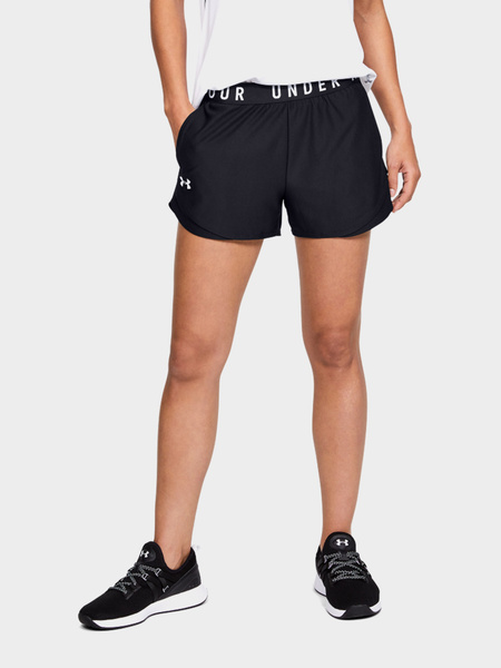 Spodenki damskie Under Armour 1344552-001