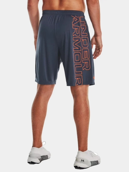 Spodenki męskie Under Armour 1376943-044