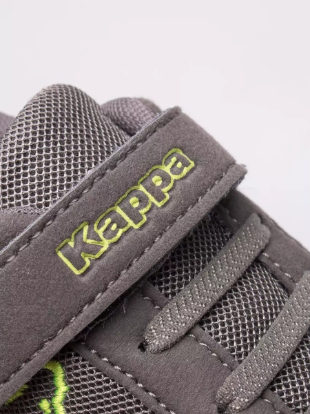 Buty dziecięce  KAPPA FOLLOW K 260604K-1633 