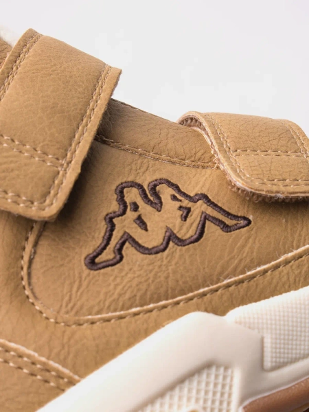 Buty dziecięce KAPPA TAPIWA K 260914K-4150 