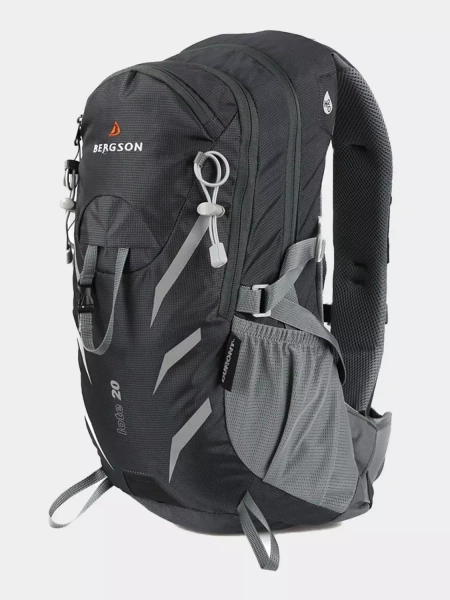 Plecak turystyczny BERGSON LOTE Grey 20L