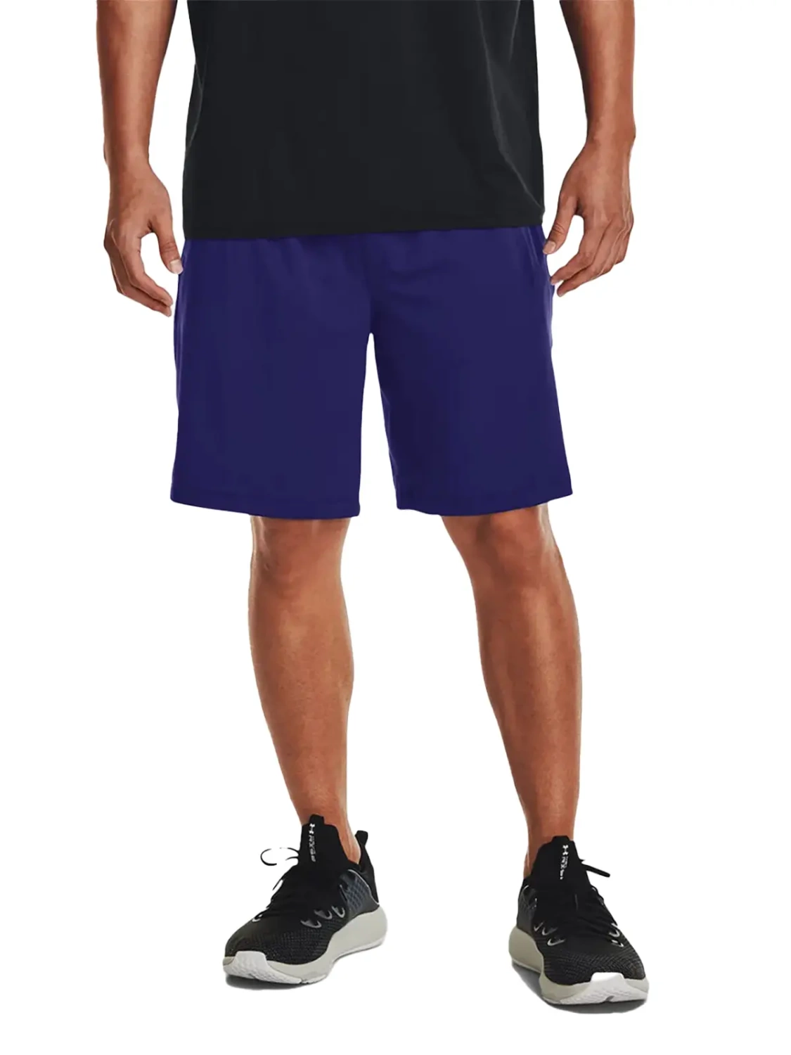 Spodenki męskie Under Armour 1376955-468