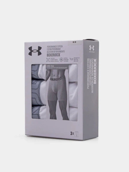 Bokserki męskie Under Armour 1383889-100 3PAK