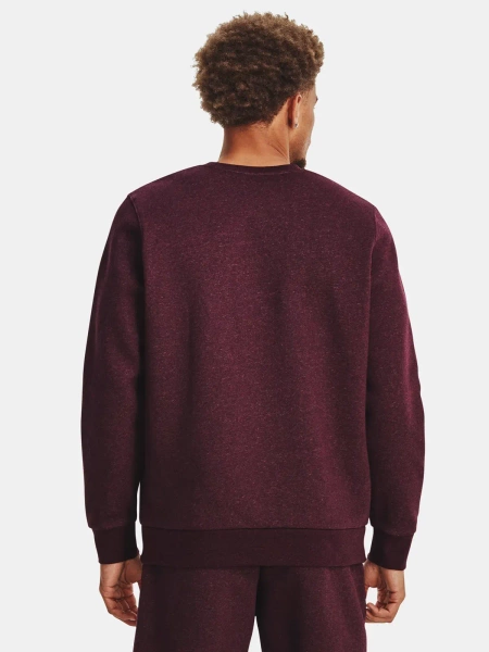 Bluza męska Under Armour 1374250-601 