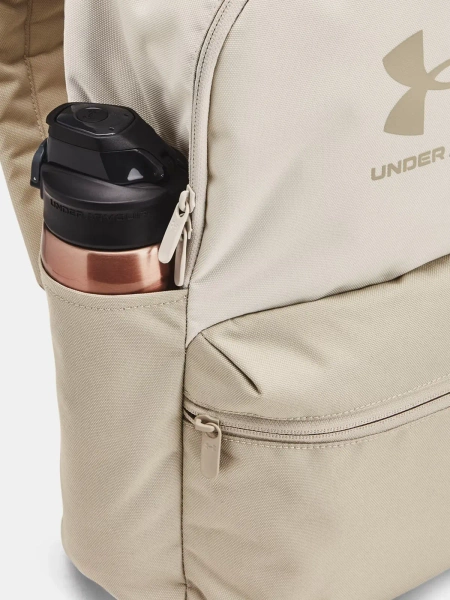 Plecak Under Armour LOUDON 1380476-110 20l