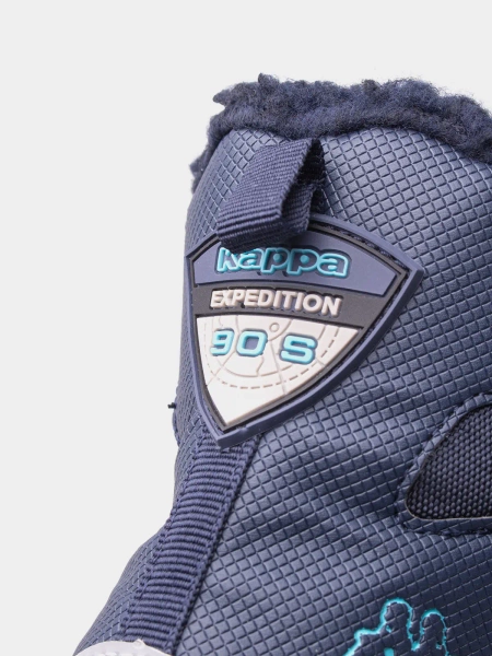 Buty dziecięce KAPPA VIPOS TEX K 260902K-6766 