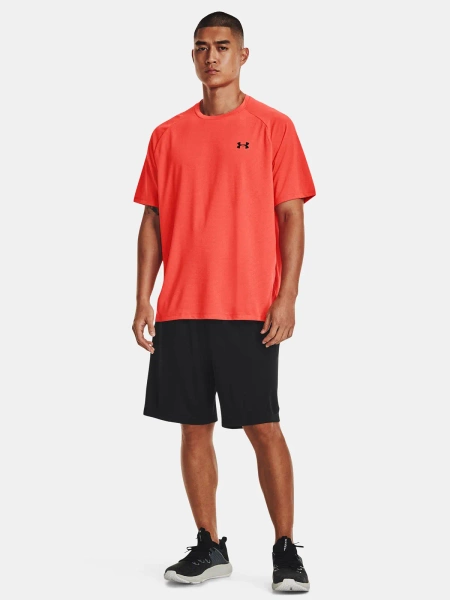 Spodenki męskie Under Armour 1376943-001