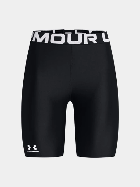 Spodenki damskie Under Armour 1383627-001