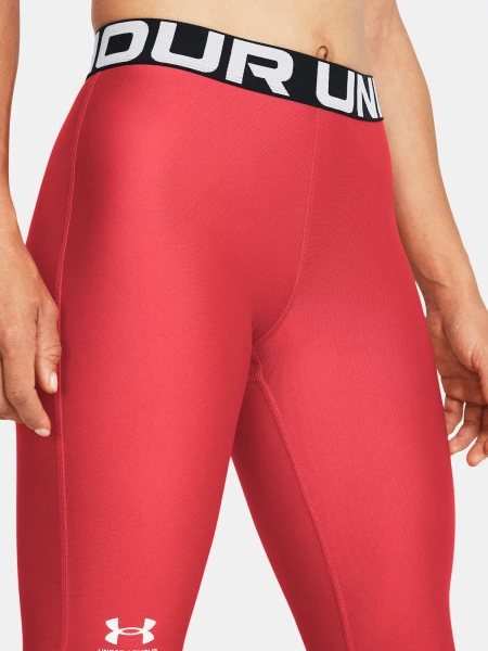 Legginsy damskie Under Armour 1383559-814