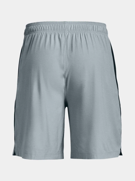 Spodenki męskie Under Armour 1376955-466