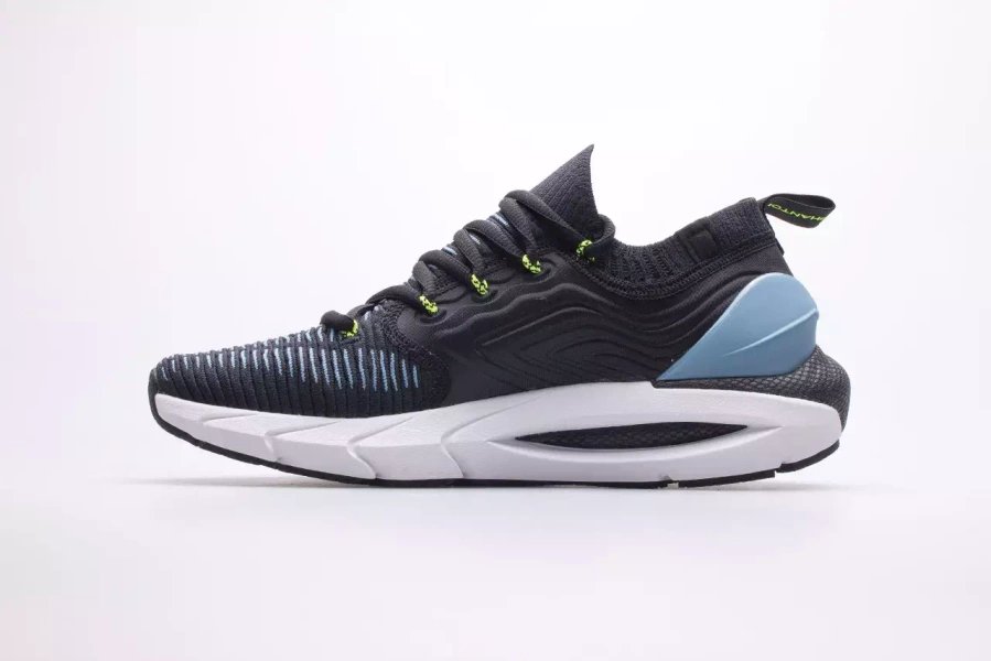 Buty męskie Under Armour 3024154-005