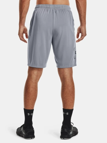 Spodenki męskie Under Armour 1306443-035