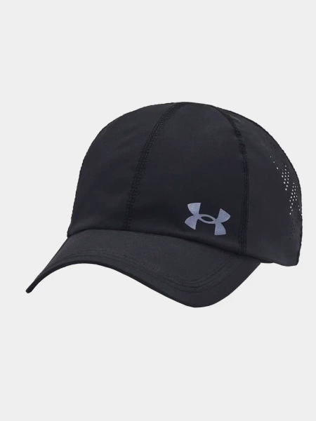 Czapka z daszkiem męska Under Armour 1383477-001