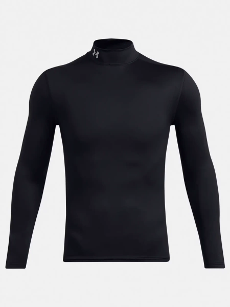 Koszulka męska termoaktywna Under Armour 1386942-001