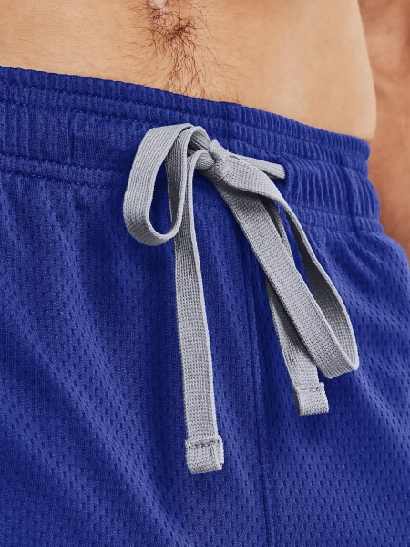 Spodenki męskie Under Armour 1328705-400