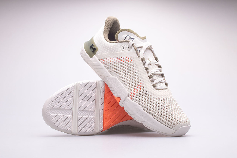 Buty męskie Under Armour TriBase Reign 4 3025052-103
