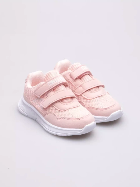 Buty dziecięce KAPPA CRACKER II M 280009M-2110 