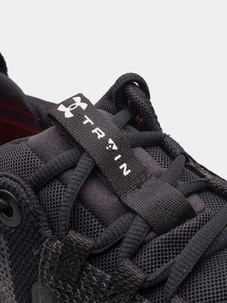 Buty męskie Under Armour TriBase Reign 6 3027341-001