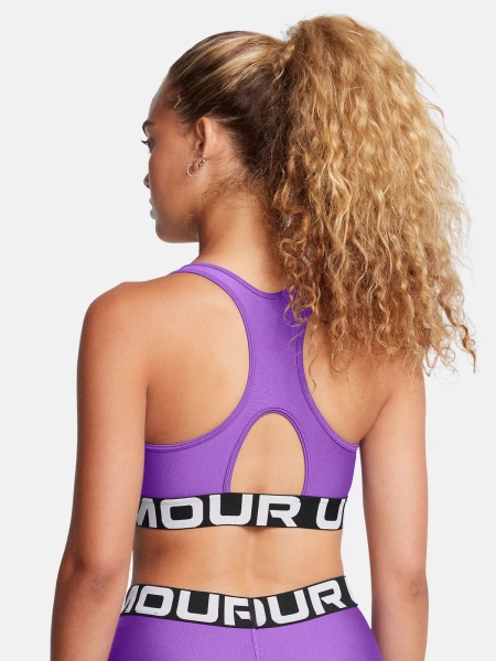 Biustonosz sportowy Under Armour 1383544-525 - sklep in