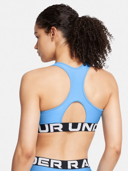 Biustonosz sportowy Under Armour 1383544-465