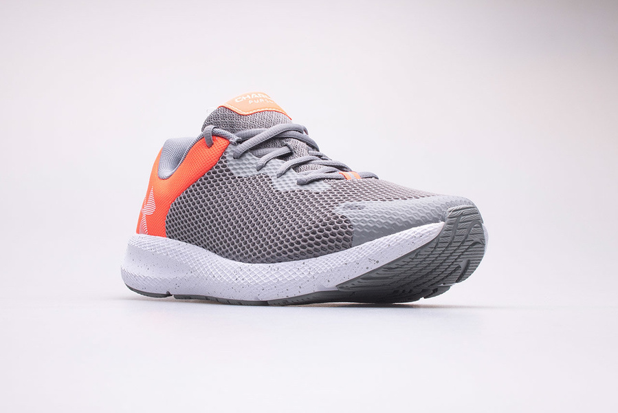 Buty męskie Under Armour 3025249-101