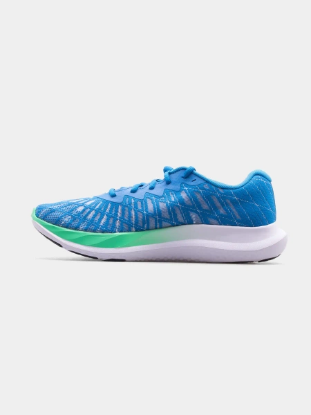 Buty męskie Under Armour UA Charged Breeze 2 3026135-405