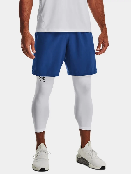 Spodenki męskie  Under Armour 1370388-471 