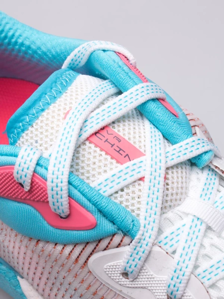 Buty męskie Under Armour HOVR Machina 3026235-301