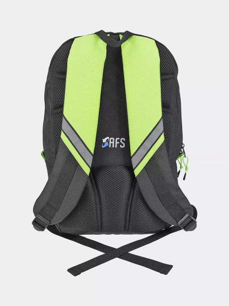 Plecak dziecięcy 4F 4FJAW22ABACM018-45S 16L