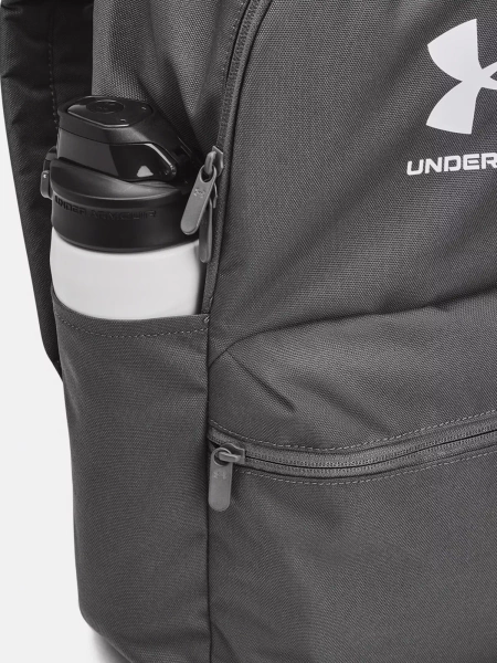 Plecak Under Armour LOUDON 1380476-026 20l