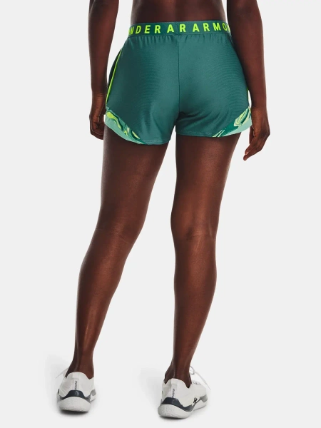Spodenki damskie Under Armour 1360940-722